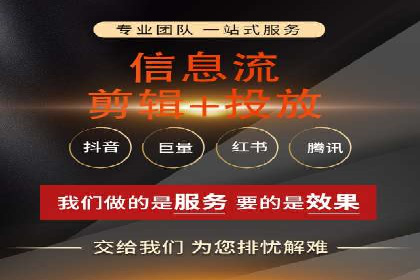 提升SEM转化率的秘诀——以某服装品牌的营销案例为参考